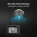 ⁦إزفيز جرس باب لاسلكي بفيديو HP4 مزود بشاشة ملونة 155 درجة ودقة 1080 بكسل وشاشة 4.3 بوصة ورؤية ليلية حتى مسافة 3 أمتار، من ايزفيز⁩ - الصورة ⁦4⁩