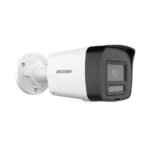 هيكفيجن DS-2CD1063G2-LIUF/SL كاميرا مراقبه سمارت بدقة 6 ميجابكسل 4 مم