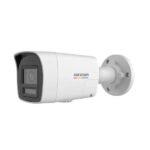 هيكفيجن DS-2CD1047G2H-LIUF/SL كاميرا مراقبه 4 ميجابكسل وعدسة 4 مم ColorVu